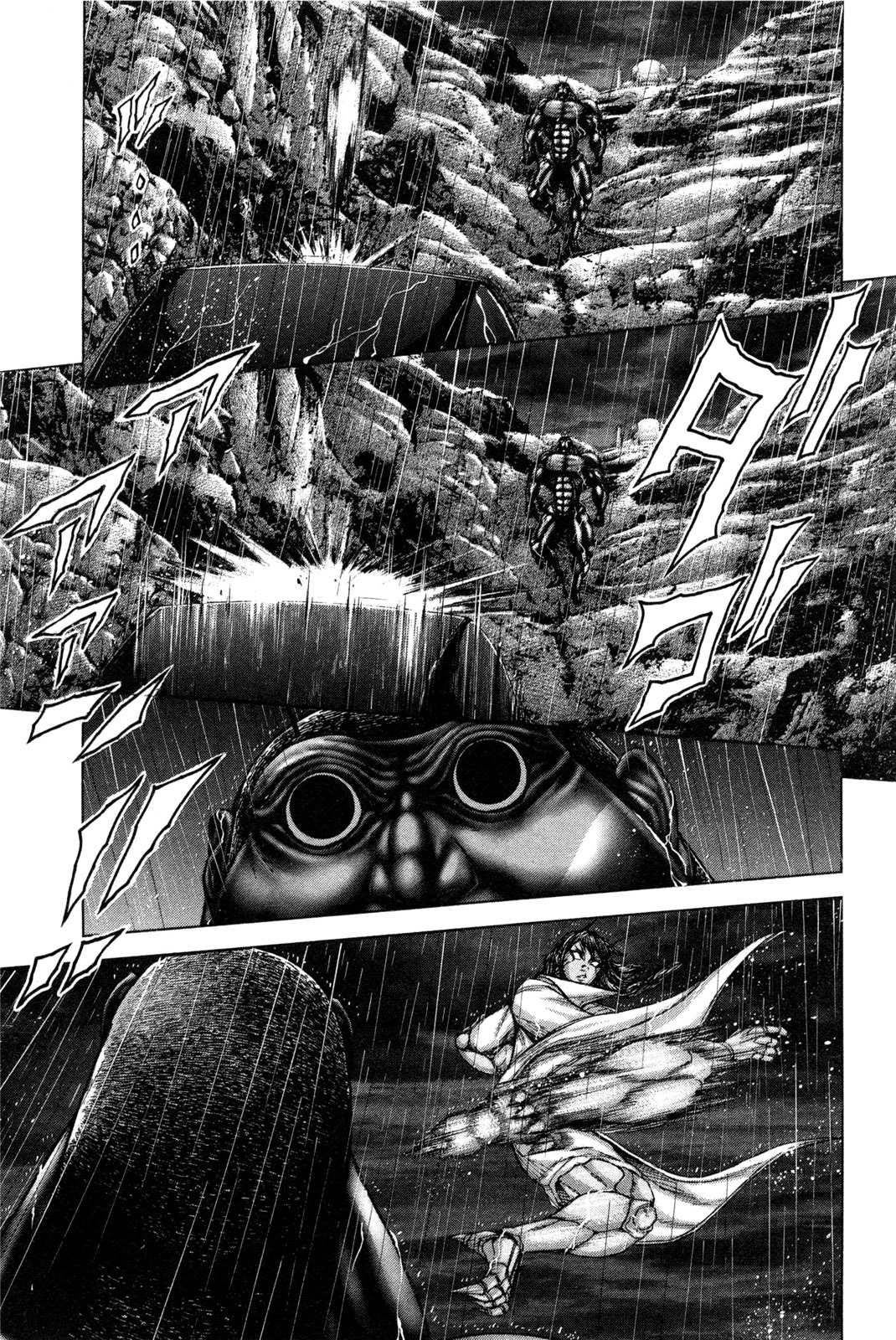 Terra Formars, Chapter 31 image 09